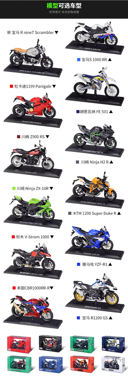 Maisto 1:12 Honda Cbr1000rr-r Cbr1000rr 1000 rr Fireblade Sp Race Car Simulation Alloy Motorcycle Model With Base Toys And Gifts