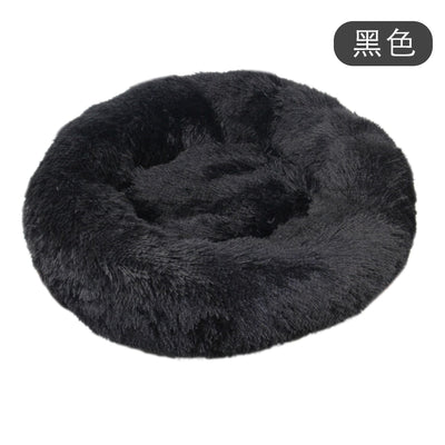 Plush Round Pet Beds for Dogs and Cats Winter Dog Mats Pet Beds Pet Supplies