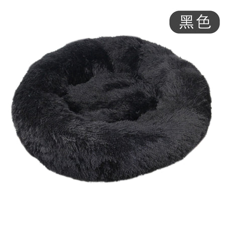 Plush Round Pet Beds for Dogs and Cats Winter Dog Mats Pet Beds Pet Supplies