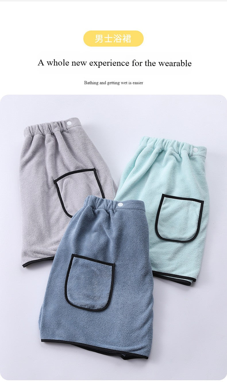 Men's Bath Skirt Hotel Household Simple Fine Fiber Adjustable Bath Towel Size Is Suitable For Men Weighing Less Than 90 KG Wear
