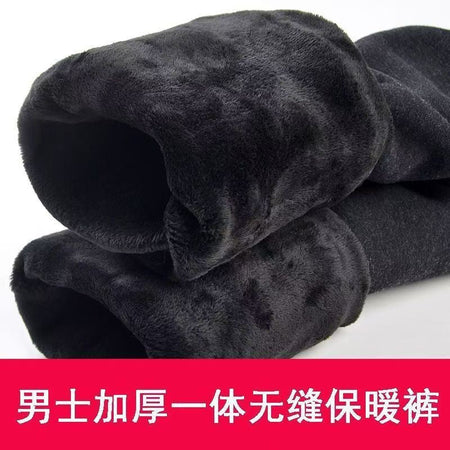 '-30° Winter Thicken Keep Warm Long Wool Sheepskin Pants One Piece of Fur Men's and Women's High Waist Wool Liner Pants