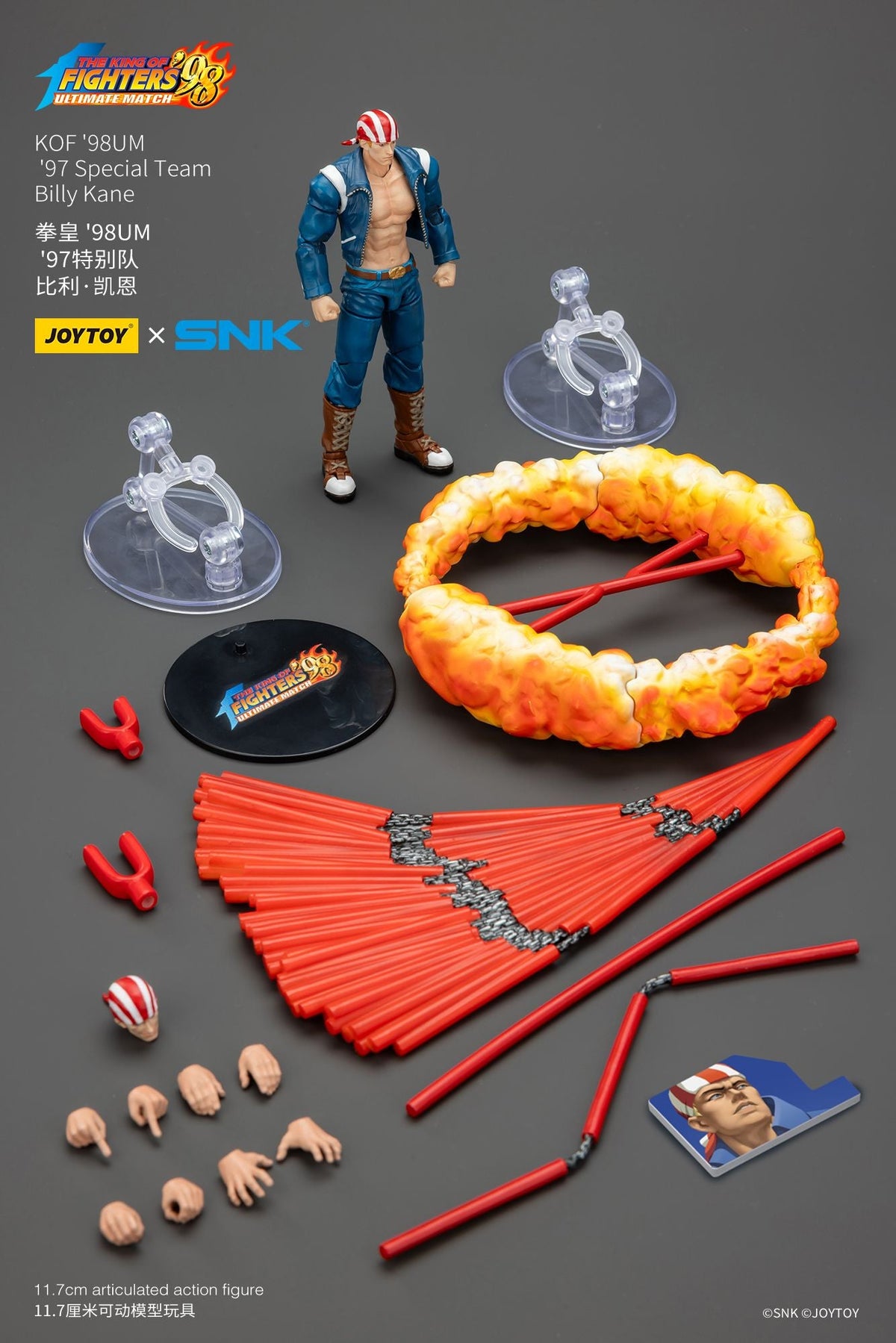 [Pre Order]JOYTOY SNK 1/18 Action Figure KOF 98UM 97 Special Team Ryuji Yamazaki Billy Kane Blue Mary figures Toys Model