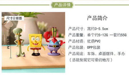 8pcs/Set Movie Pixars COCO Action Figure Toys Mini Cute Cartoon Anime Toys Model Children For fun Birthday Gifts Desk Decoration