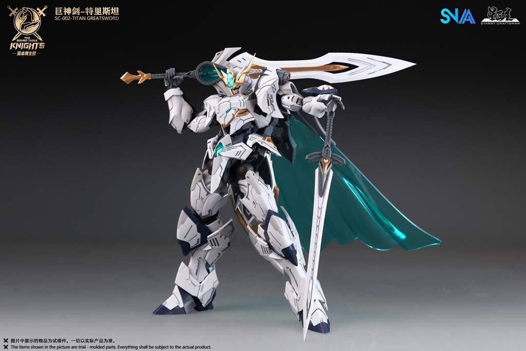 New SNAA Great Holy Sword Tristan Action Figure Knights Of The Round Table Series Exquisite Armor Details Collectible Model Toys