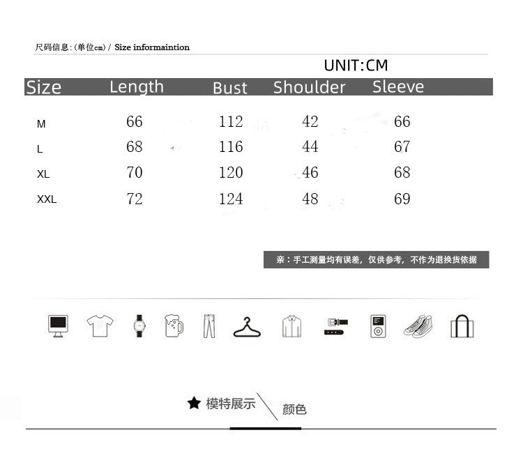 Korean Fashion Shiny Sequin Jacket Sliver Round Collar Long Sleeve Jackets Coats Autumn New Ladies Gentleman High Street