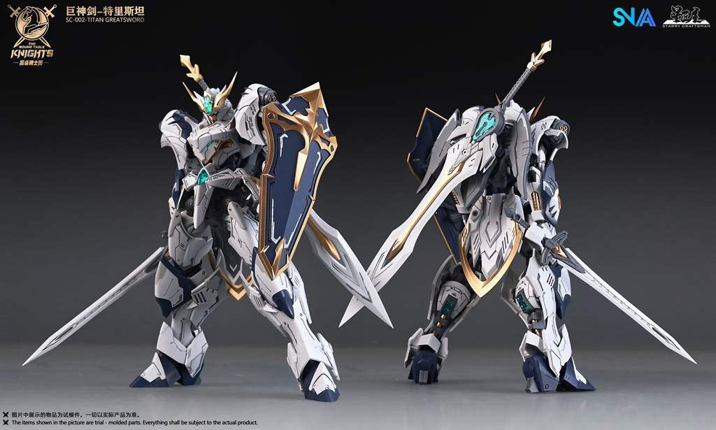 New SNAA Great Holy Sword Tristan Action Figure Knights Of The Round Table Series Exquisite Armor Details Collectible Model Toys
