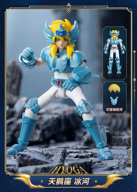 Blokees Gold Saint Action Figure Galaxy Version 02 Libra Dohko Sagittarius Saint Seiya Assembling Toys Children Birthday Gift