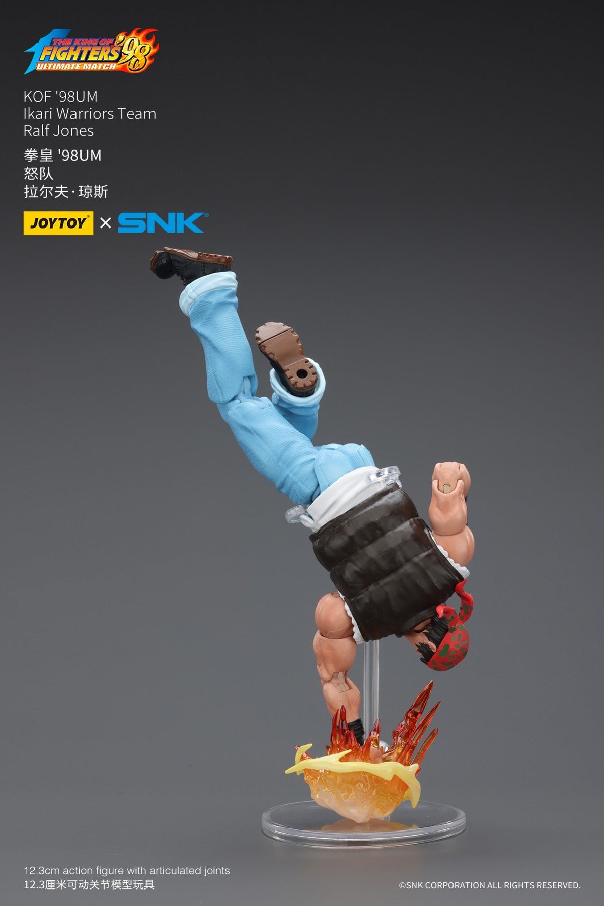 Warhammer SNK 1/18 Action Figures KOF 98UM Ikari Warriors Team Leona Heidern Ralf Jones Clark Still Stage Base-Japan Street