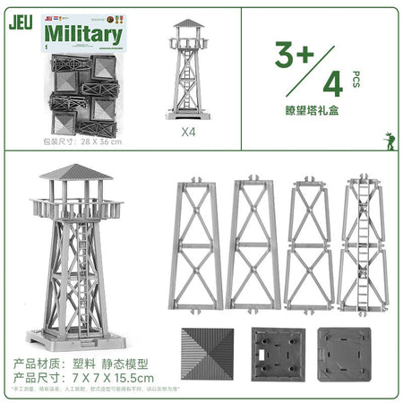 ViiKONDO Army Men Toy Military Vehicle Model Wargame Accessories Tank Radar Missile Launcher Artillery Fighter Barrack Bridge