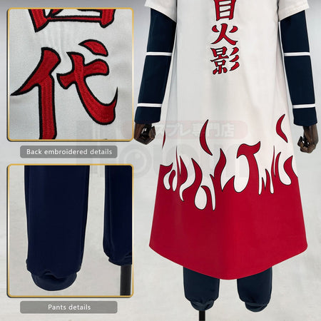 HOLOUN Anime Namikaze Minato Cosplay Costume Cloak Vest T-shirt Pants Pouch Cos Convention Gift