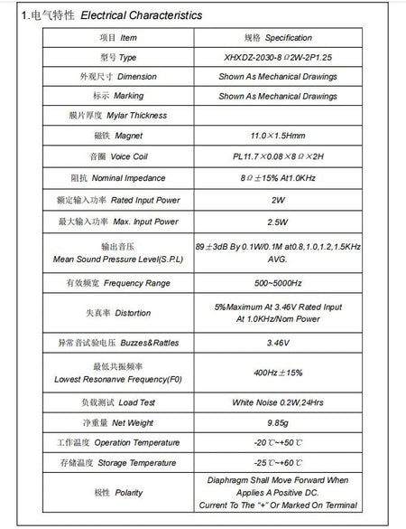 2535 3525 2030 4 Ohm 3w 8 Ohm 2W Speaker Cavity 4? 8? 2 3 Watt BOX Bluetooth-compatible Audio Speaker for Notebook Computer