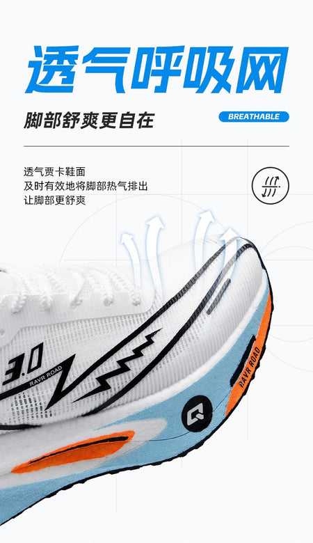 NEW Running Shoes Men Sports Marathon Carbon Plate Breathable Lightweight Women Comfortable Athletic Leisure Sneakers Footwear
