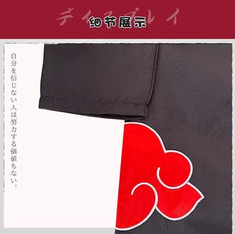 Anime Hokage Akatsuki Cosplay Ninja Costume Cloaks with Headband Pain Uchiha Itachi Sasuke Sasori Kakuzu Comic Con Clothes