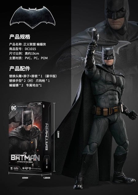 Fondjoy Justice League Ben Batman Figure Superman Batman Wonder Woman Aquaman Mera Anime Figures Collectble Models Toys Gift