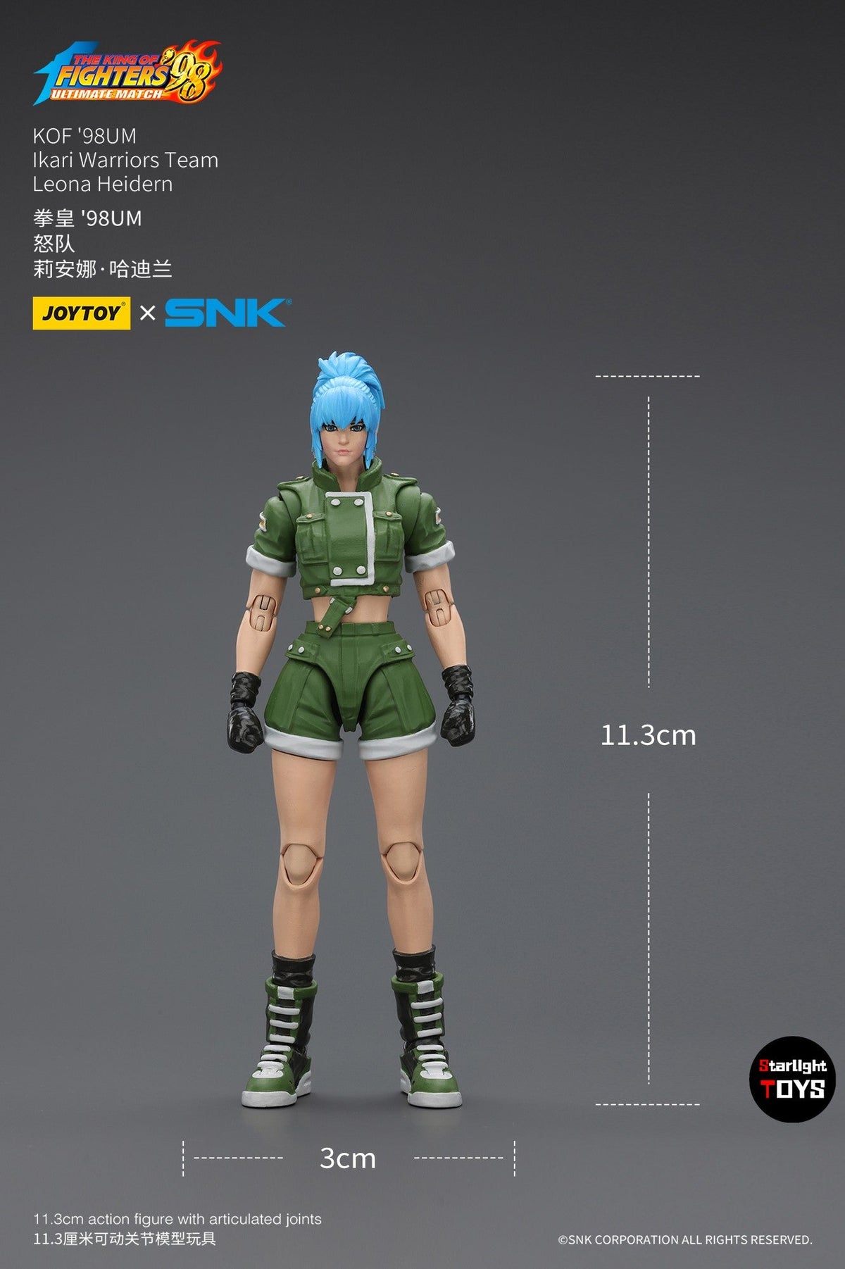 ?JOYTOY?1/18 Action Figure SNK KOF'98UM Ikari Warriors Team Leona Heidern Model Toy Gifts
