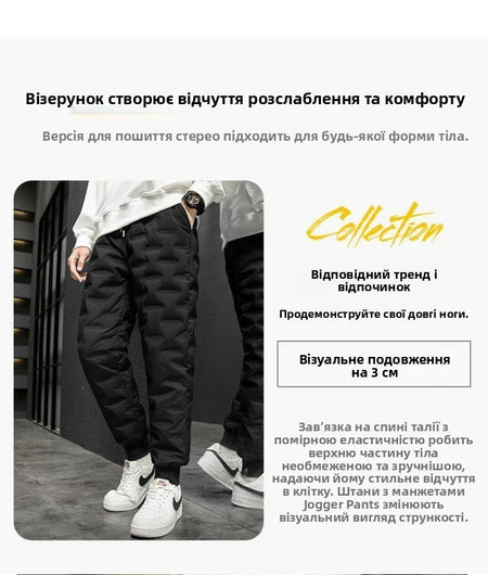 Men's down Cotton Trousers Windproof Waterproof Warm Winter Sports Loose Snowy Long Pants Youth Casual Faion Trendy  C...