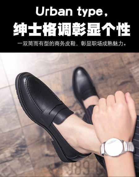 High Quality Casual Business Shoes Men Leather Loafers Classic Men's Dress Shoes Formal Office Leather Brogues Shoes Male