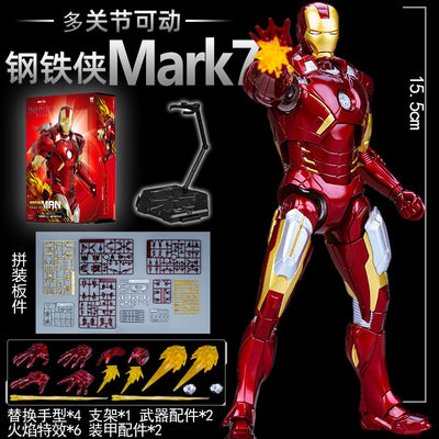 26CM Fondjoy Original Iron Man 1/7 MK42 MK43 1/12 MK1 MK2 MK3 MK4 MK5 MK6 Assembled Tony Stark Action Figure Collect Toy Gift