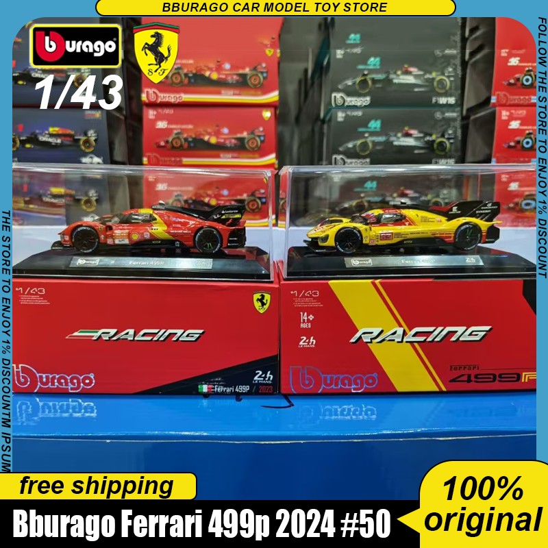 In Stock New Bburago 1:43 24h Le Mans Ferrari 499p 2024 #50 Racing Car Alloy Miniature Diecast Model Packaging Toy Model Gift