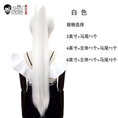 HSIU 80Cm Long Staight Ponytail Clip Cosplay Wig high temperature fiber Synthetic Wigs Anime Party Ponytail Party wigs 14 color