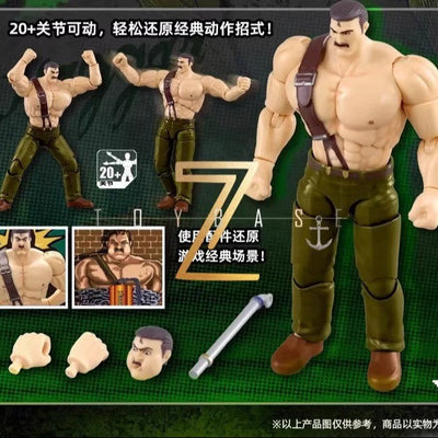 In Stock 52toys Capcom Final Fight 3.75-Inch Action Figure Cool Soldier Model Toy For Game Lovers Decoration Surprise Gifts