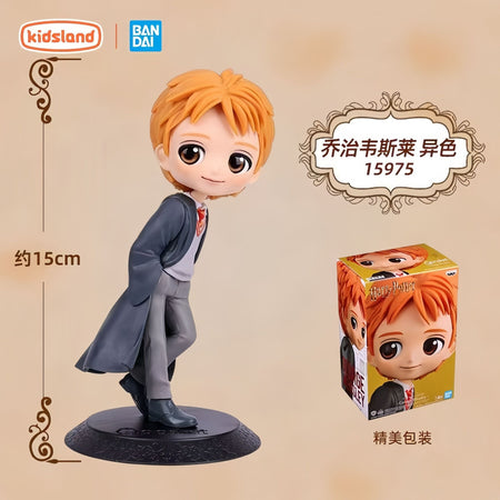 In Stock Genuine Bandai Banpresto Qposket Harry Potter Members' Grand Gathering 15Cm Standing Figure Figure Model Chibi-Style Q