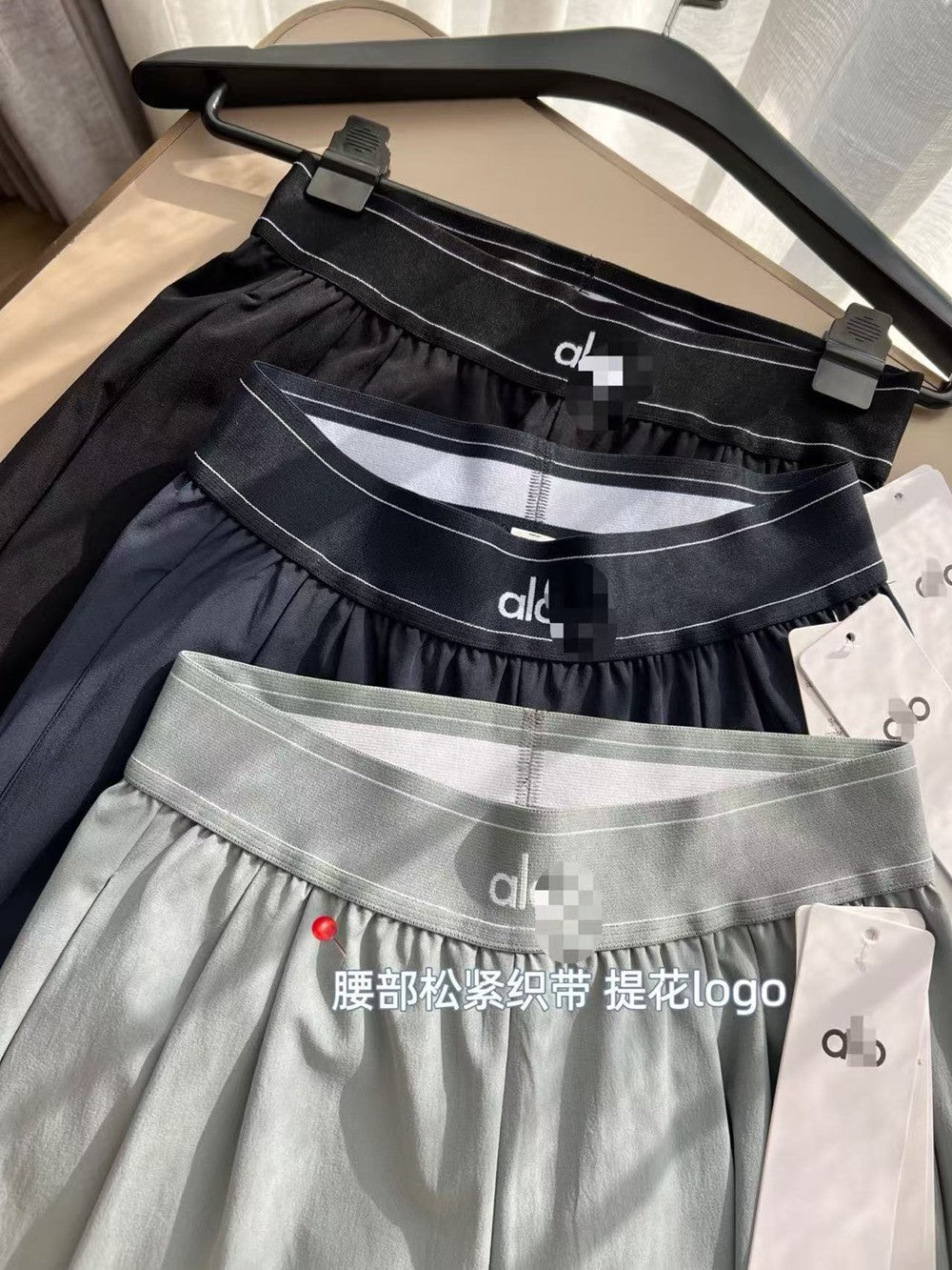 for aIo New Women's Sports Yoga Pants Wide Leg Quick Dry Elastic Waist Straight Trousers Fitness Casual Solid Black Summer Wear