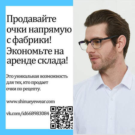 SHINU vintage wood sunglasses man polarized sunglasses for men nature wood handmake fashion eyeglasses