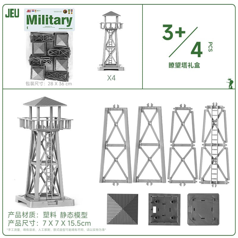 ViiKONDO Army Men Toy Military Vehicle Model Wargame Accessories Tank Radar Missile Launcher Artillery Fighter Barrack Bridge