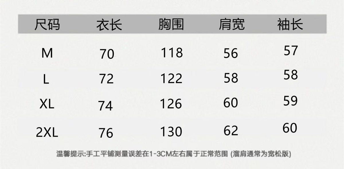 Cute Cartoon Stitch Series Fashion Sweater Kawaii Disney Peripheral Autumn New Trendy Oversize Hooded Jacket Gift for Friends