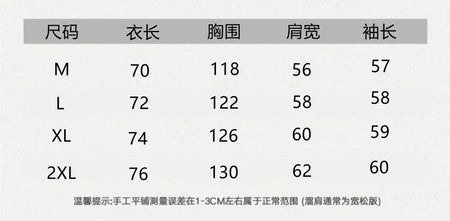 Cute Cartoon Stitch Series Fashion Sweater Kawaii Disney Peripheral Autumn New Trendy Oversize Hooded Jacket Gift for Friends