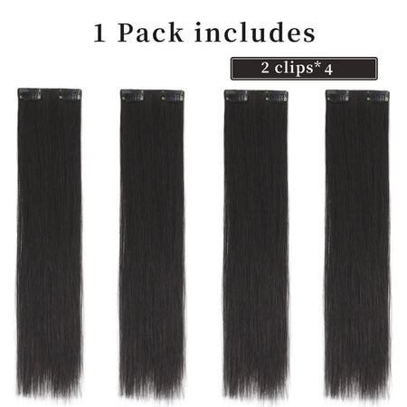 LUPU Synthetic Fiber Hair Extensions, Easy to Wear, Heat-Resistant, 16/20/24 Inch, Set of 4 Pieces, Versatile for All Users