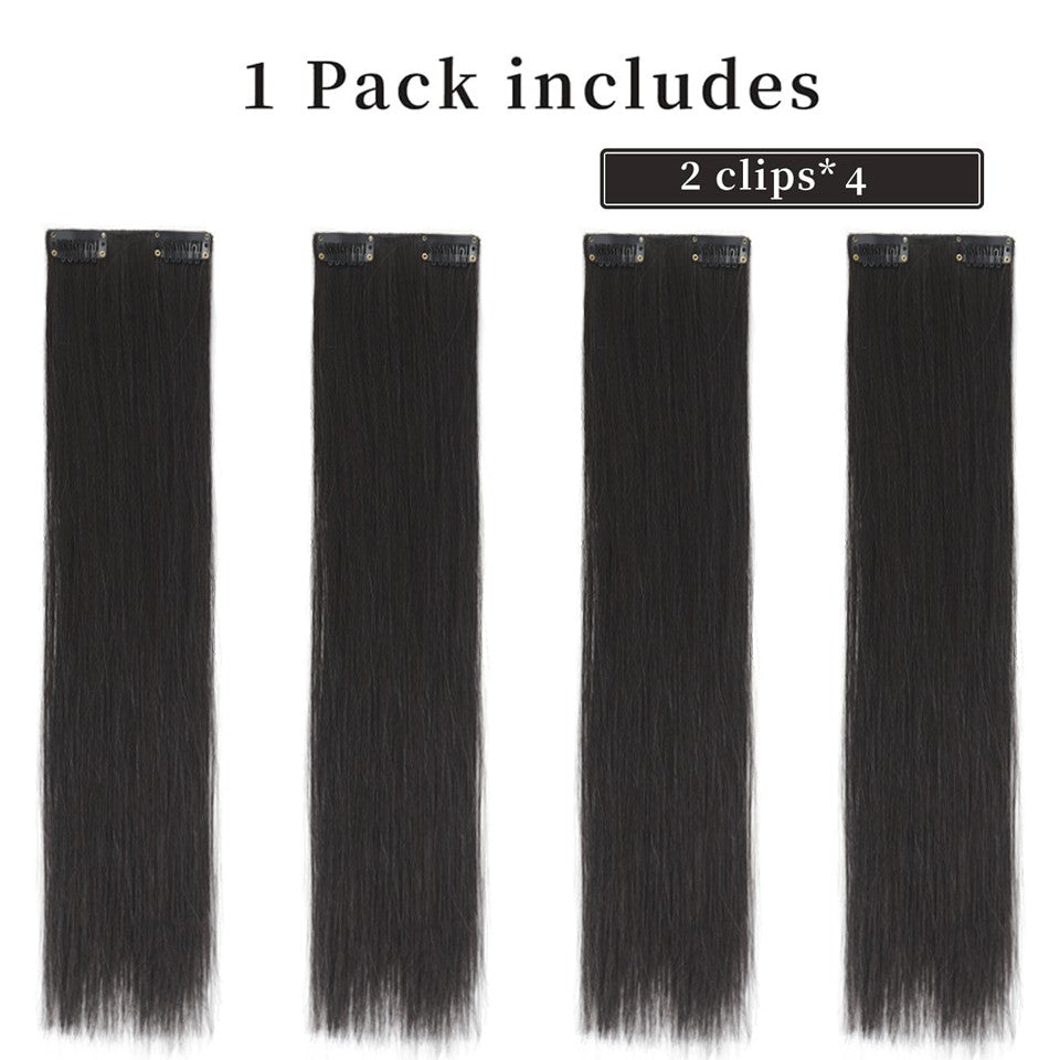 LUPU Synthetic Fiber Hair Extensions, Easy to Wear, Heat-Resistant, 16/20/24 Inch, Set of 4 Pieces, Versatile for All Users