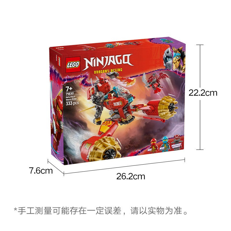 LEGO 71830 Kai's Storm Mech Tank Phantom Ninja Series Toys Children's Building Blocks for Birthday and Christmas Gifts