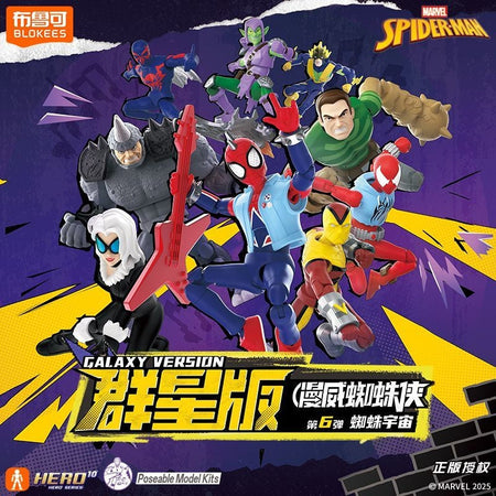 Blokees Hobie Brown Spider-Man Green Goblin Sandman Electro Shocker Spider-Man 2099action Figure Assembly Collection Toys Gifts