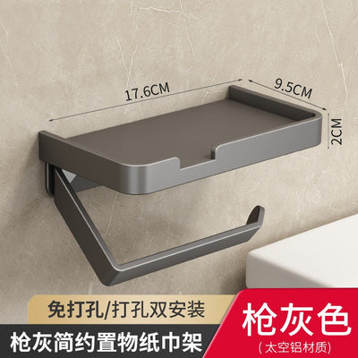 Toilet Paper Holder Aluminium Storage Rack Kitchen Towel Placement Of Seasoning Bottles Bathroom Wall Roll Of Paper Phone Storag