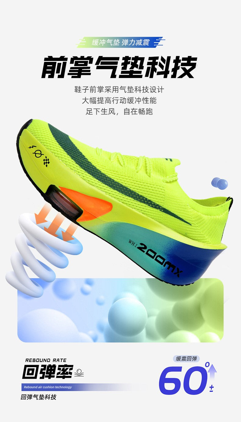 Sports Running Shoes Men Marathon Air Cushion Carbon Plate Breathable Lightweight Women Comfortable Athletic Walk Race Sneakers