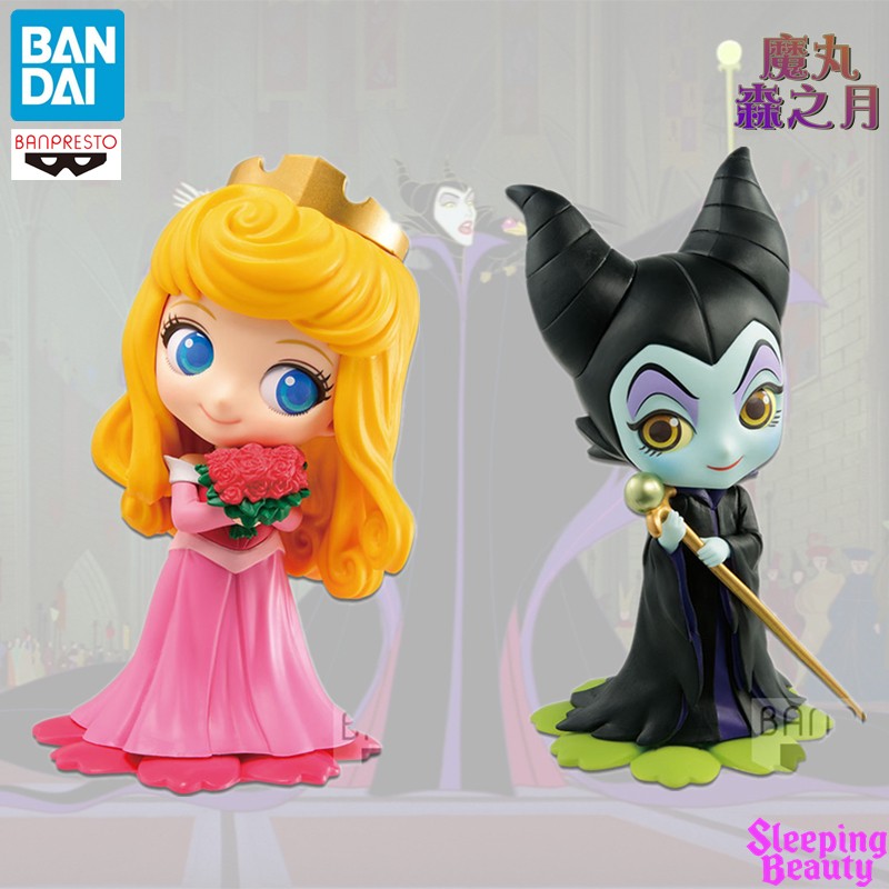Original Qposket Disney Princess Ice And Snow Strange Love Elsa Ariel Belle Aurora Snow White Mermaid Mulan Cute Toy Doll