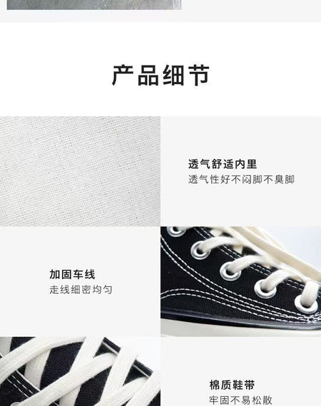Adult and Children's Double-row Roller Skates Shoes , Breathable and Wear-resistant, Ice Rink , Four-wheel Skating Sneakers