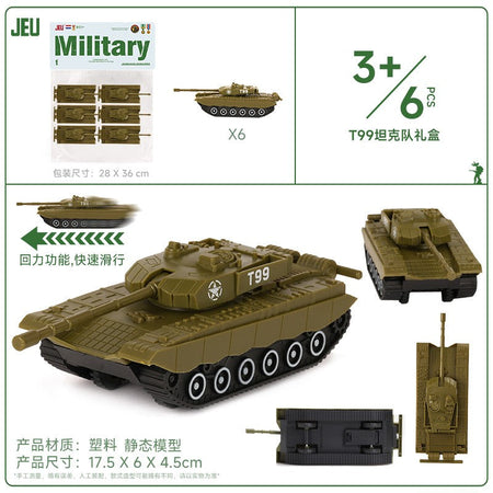 ViiKONDO Army Men Toy Military Vehicle Model Wargame Accessories Tank Radar Missile Launcher Artillery Fighter Barrack Bridge