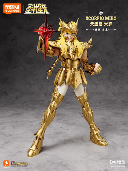 New Genuine BLOKEES Gold Saint Seiya Sagittarius Seiya Pegasus Aiolos Tenma Pegasus Action Figure Toy Assembly Figure Toy Gift