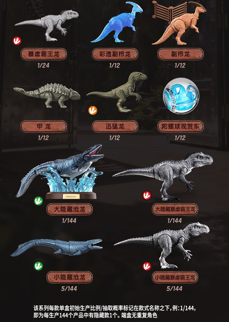 BLOKEES Jurassic World Natural Collection2 Jurassic Park Dinosaurs TERRAVENTURE Assembled Doll Action Figure Toys Doll Gifts