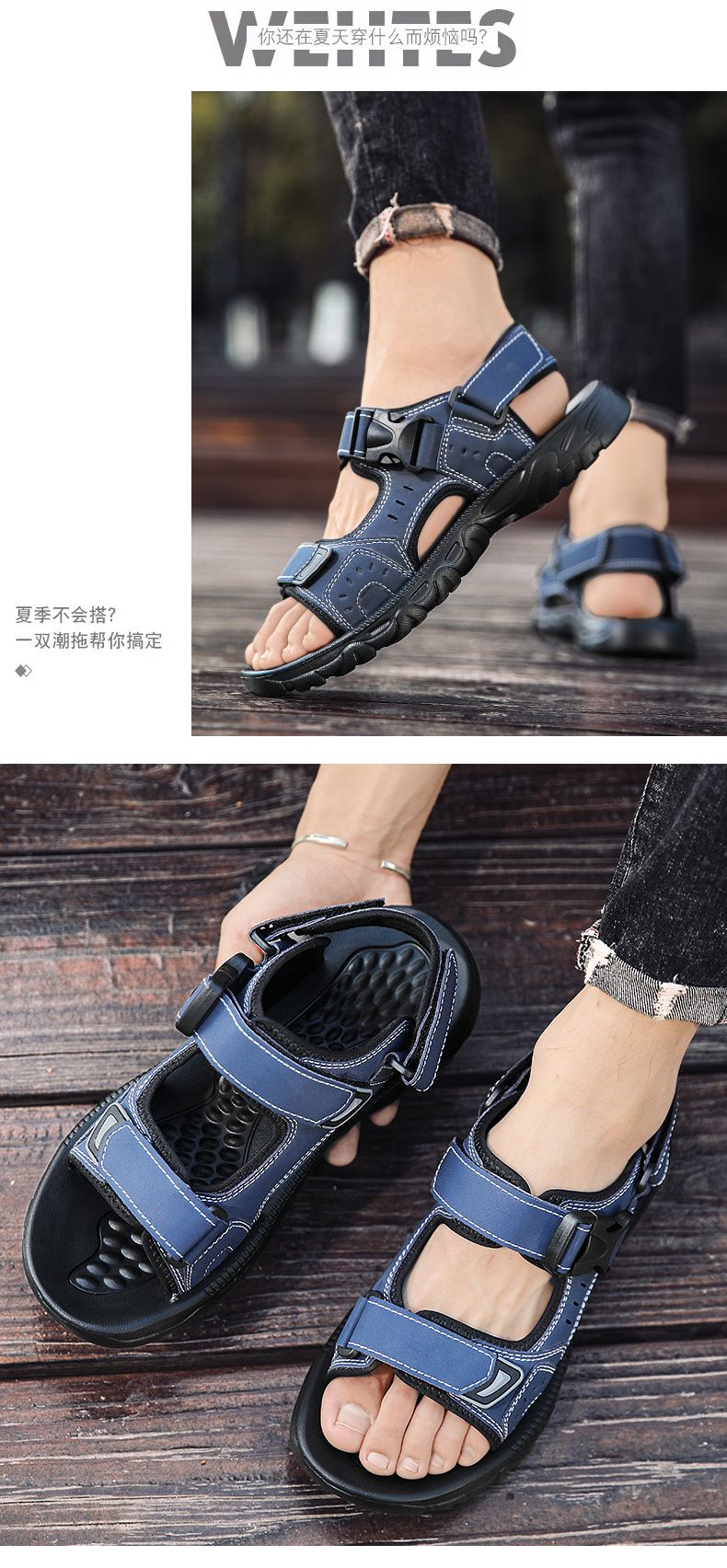 Summer Men Sandals PU Leather Lightweight Open Toe Flat Mens Casual Shoes Outdoor Walking Sandals for Men Beach Shoes Size 39-46