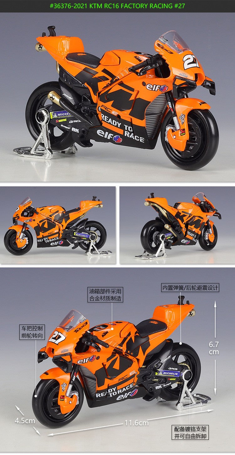 Maisto 1:18 Honda Rc213v Racing Car 2021 moto Gp #44 #93 Racing Imitation Alloy Motorcycle Model Finished Toy Gift Collection