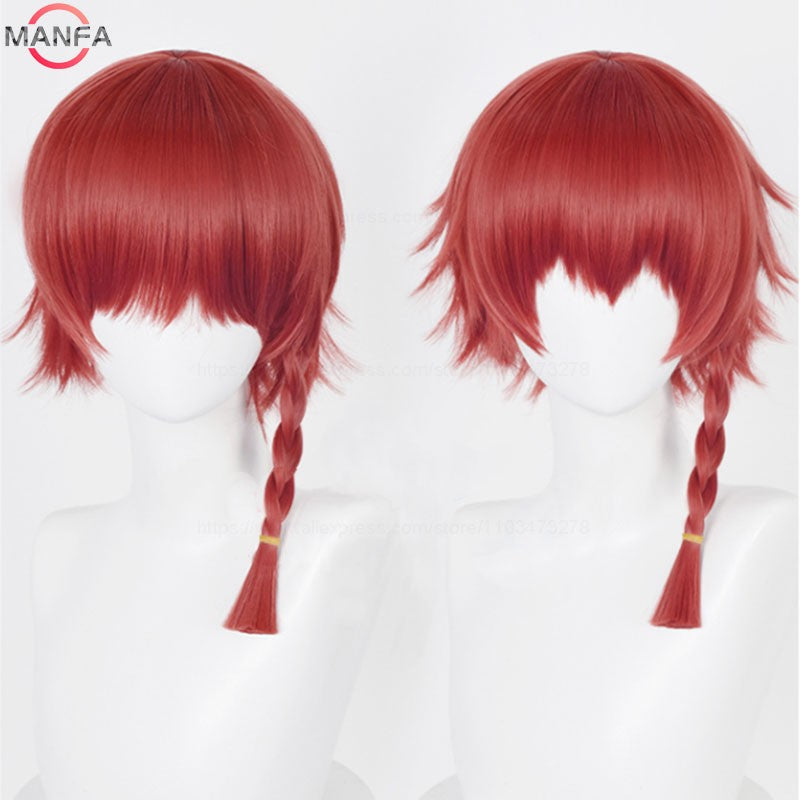 Kurona Ranze Cosplay Wig Anime Unisex Long 38cm Red Single Twist Braid Wig Heat Resistant Synthetic Cosplay Anime Wigs + Wig Cap