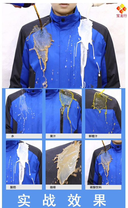 Lightweight Hooded Work Jacket, Waterproof Abrasion Resistant Reflective Outdoor Windbreaker