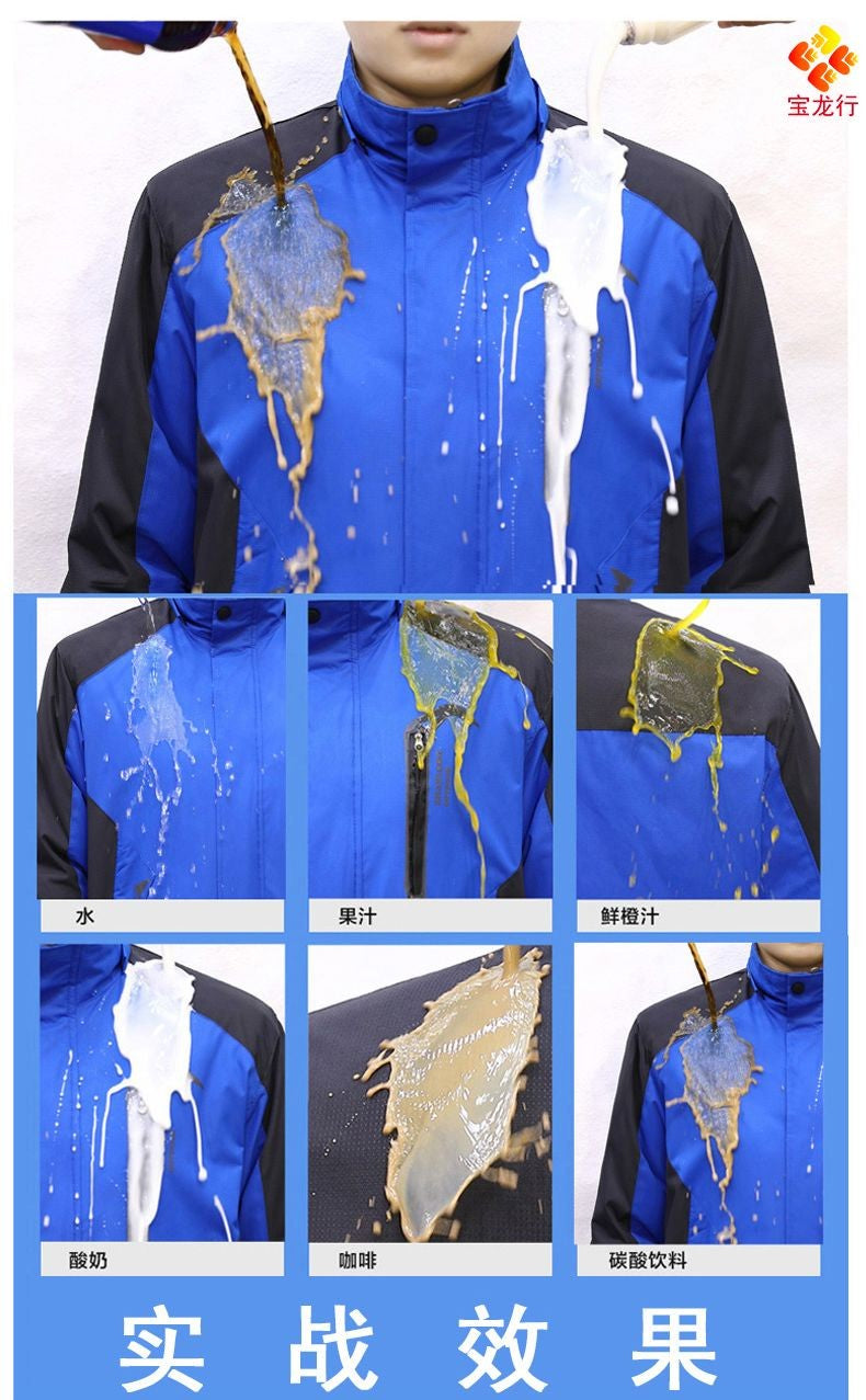 Lightweight Hooded Work Jacket, Waterproof Abrasion Resistant Reflective Outdoor Windbreaker
