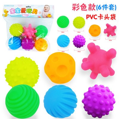 Sensory Balls Baby Toy Rattles Toy Textured Hand Touch Grasp Massage Ball Infant Senses Development Toys For Babies 0 12 M Games