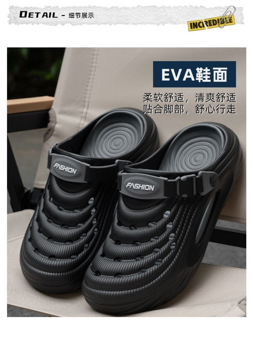 Summer New Trendy Soft Top Casual Men's Cool Slippers Versatile Fashion Two Wear Baotou Shoes