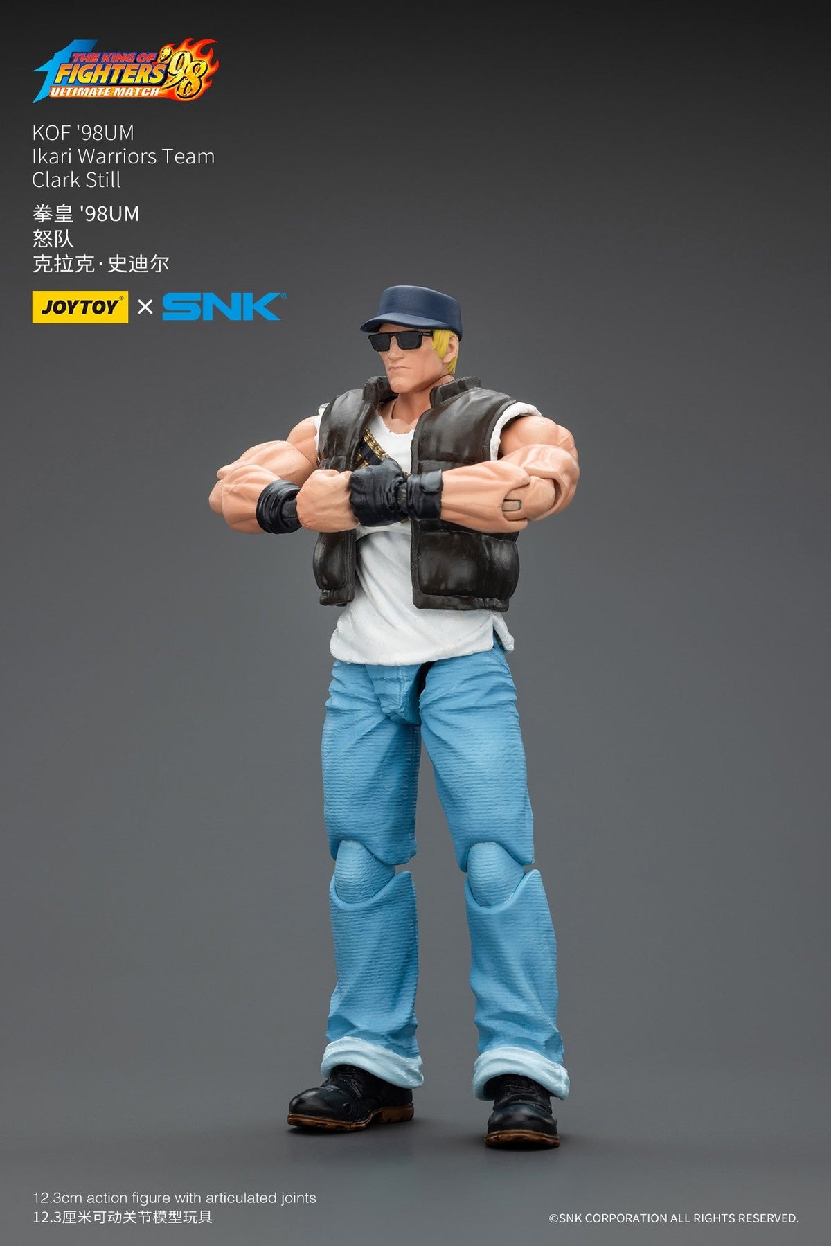 Warhammer SNK 1/18 Action Figures KOF 98UM Ikari Warriors Team Leona Heidern Ralf Jones Clark Still Stage Base-Japan Street